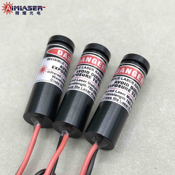 405nm點(diǎn)激光器高準(zhǔn)直